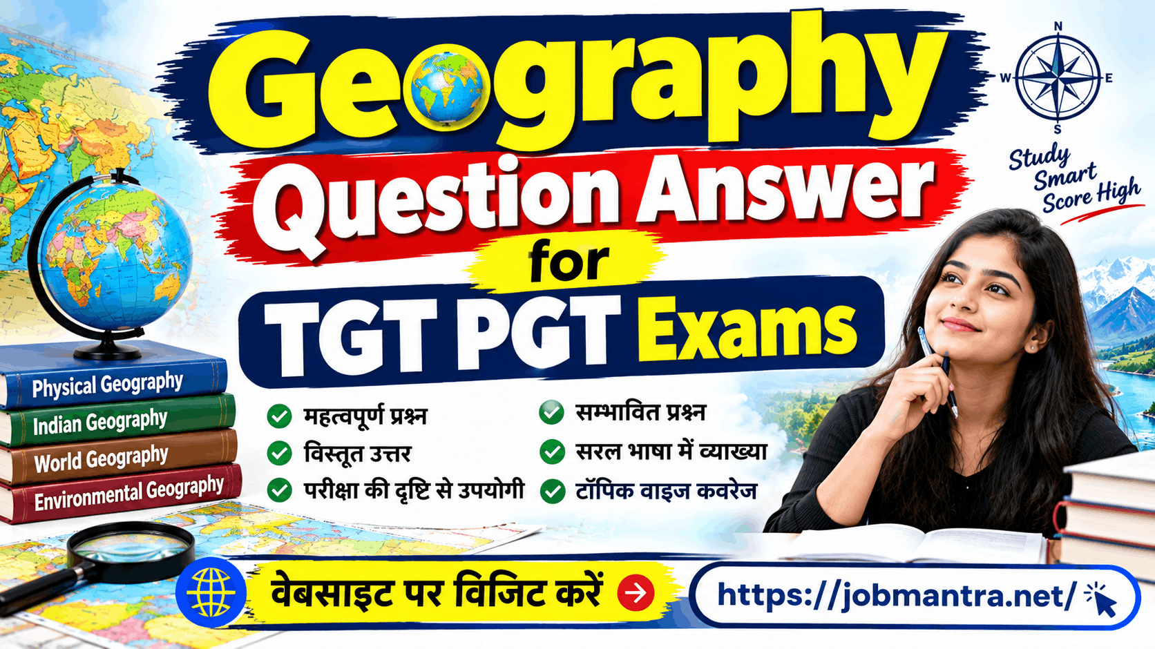 Geography Question Answer for TGT PGT Exams .