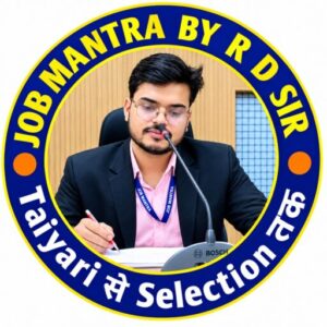 jobmantra.net logo