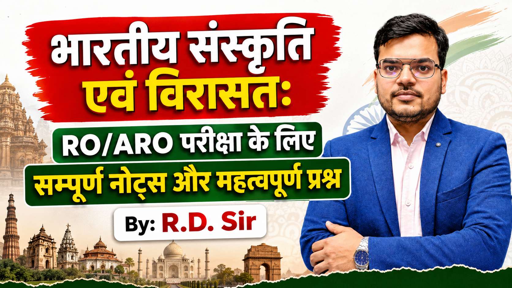 RO ARO General Studies Culture Notes